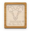 fk magne ramecek svetle hneda