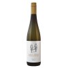 weingut baumgartner riesling romy dac