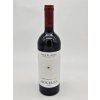 Terre di Sandro Toscana Rosso IGT 2020