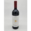 Alcide Toscana Rosso IGT 2020