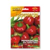 Chilli RED CHERRY SMALL