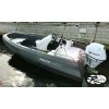 Polyetylenový motorový člun RiverBoats 420 XR