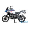 CARBONOVÉ KRYTY POD NÁDRŽ, SADA PRO R 1300 GS ADVENTURE
