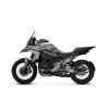 KOMPLETNÍ POLEP DABRABBIT PRO BMW R 1300 GS - MATNÁ/LESKLÁ