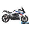 BMW R1300RS Ilmberger Carbon glanz 5