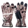 Rukavice Mikado Camo L