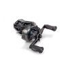 Naviják Zebco Demonic XT 200 Baitcast