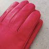 Barevné hladké dámské kožené rukavice  2. jakost