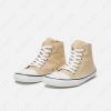outlet ORIK Tan White 5