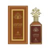 bohomanie lhaya amber intense oud extrait de parfum flakon krabicka