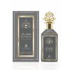BohoManie iskandar ash oud extrait de parfum l haya6
