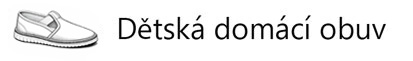 Dětská domácí obuv