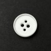Knoflík 2,1 cm bílý, prošívací, čtyřdírkový
