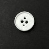 Knoflík 2,1 cm bílý, prošívací, čtyřdírkový