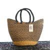 Bolga Bag Natural No. 1067 M