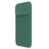 60747 2 nillkin camshield pro kryt na iphone 16 pro max zeleny