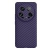 74670 2 techsuit carbonite fibershell puzdro pre xiaomi 14 ultra fialove