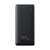 89766 3 baseus airpow air lite powerbanka usb usb c dvojity kabel usb c a lightning 22 5 w 10000 mah cierna