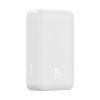 89805 4 baseus mini powerbanka usb c magsafe nabijanie 20 w 20000 mah kabel usb c 30 cm biela