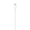 91206 1 apple originalny datovy kabel type c na lightning 1 m biely blister balenie
