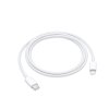 91206 3 apple originalny datovy kabel type c na lightning 1 m biely blister balenie
