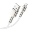 91071 4 baseus datovy kabel cafule series metal usb na lightning 2 4 a 480 mbps 1 m biely