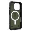 108603 1 uag pathfinder magsafe odolny kryt na iphone 17 zeleny olive drab