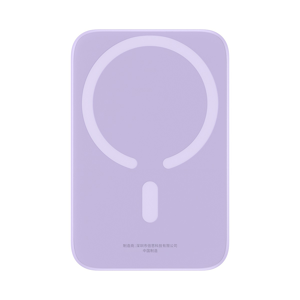 Baseus power banka Mini Air (P10059002513-00) – USB-C, MagSafe, 6 000 mAh, 20 W, USB-C kábel (30 cm), fialová KF2332468