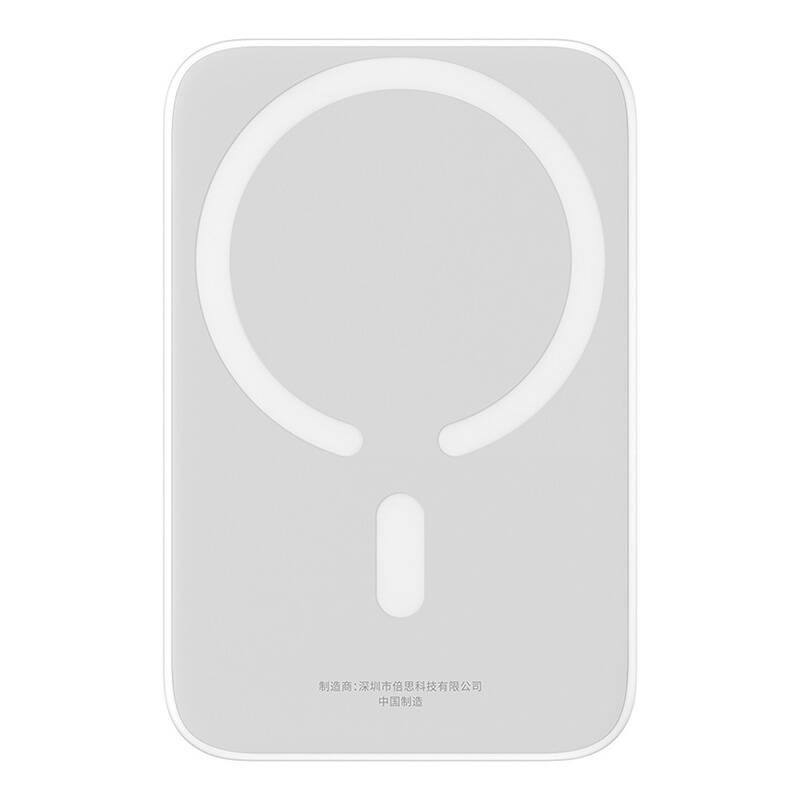 Baseus magnetická power banka Mini Air (P10059002223-00) – MagSafe, USB-C, 6 000 mAh, 20 W, biela KF2320514