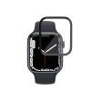Techsuit - Nano Flex (2 pack) - Apple Watch 7 / 8 / 9 45mm - Black