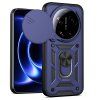 Techsuit - CamShield Series - Xiaomi 17 Ultra - Blue