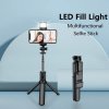 Techsuit – mini selfie tyč, stabilný a kompaktný statív, Bluetooth ovládanie, LED svetlo, 67 cm – čierna
