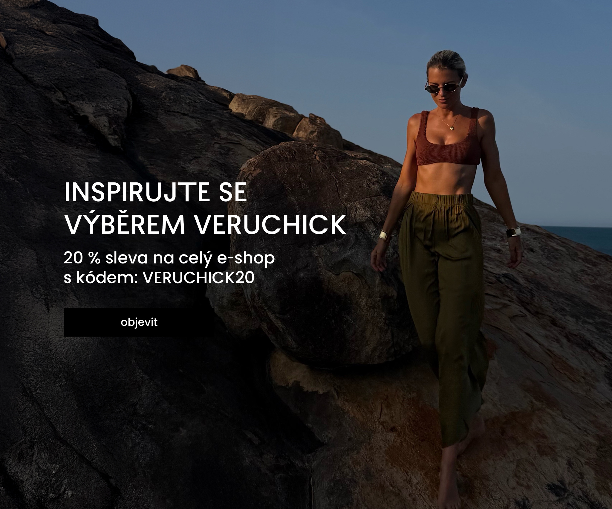 Veruchick MOBIL