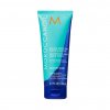 Moroccanoil Blonde Perfecting Purple Shampoo 200 ml