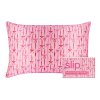 SL Silk Pillowcase Strawberry Cupcake 3