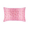 SL Silk Pillowcase Strawberry Cupcake