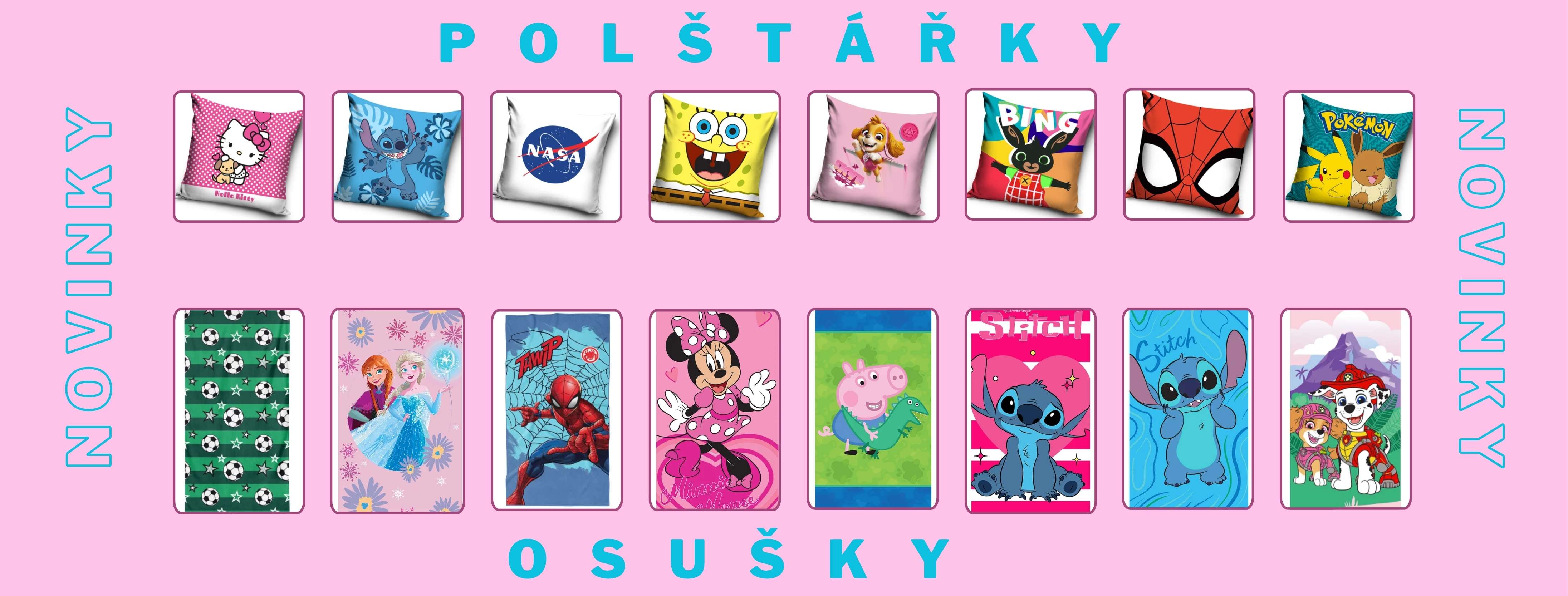 Dětské osušky a polštářky