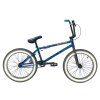 RIPNDIP BMX Psychadelic x Subrosa bike  21"