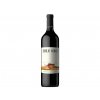 víno Emilio moro bodegas vendimia seleccionada červené