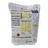Bio Gold 5 kg