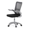 BONTEC Detská stolička, výškovo nastaviteľná, šedá sieťovina, KA-K2008 GREY (Farba Šedá)