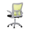 BONTEC Detská stolička, výškovo nastaviteľná, šedá sieťovina, KA-K2008 GREY (Farba Šedá)