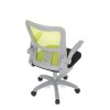 BONTEC Detská stolička, výškovo nastaviteľná, šedá sieťovina, KA-K2008 GREY (Farba Šedá)