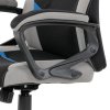 BONTEC Herné stoličky, hojdací mechanizmus, čierna látka, KA-L611 BLUE (Farba Čierna)