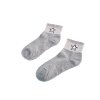 Dětské ponožky  šedé s hvězdou (Velikost 24-27)