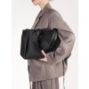 Černá kabelka typu shopper z ekokůže (Velikost one size)