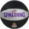 Basketbalový  míč Spalding TF-33 Red Bull Half Court Ball 76863Z