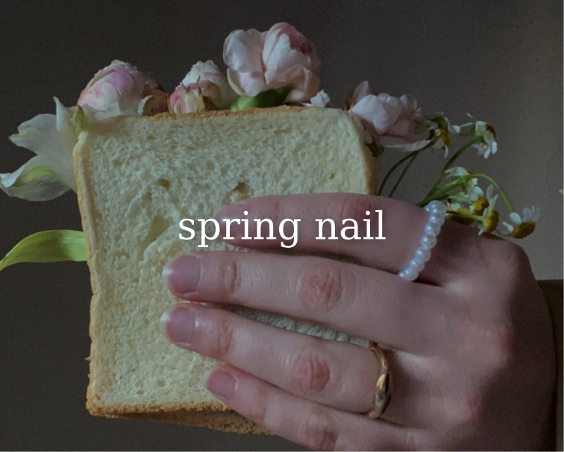 Spring