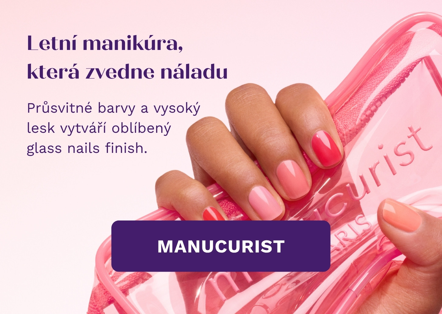 Manucurist Jelly Pouch