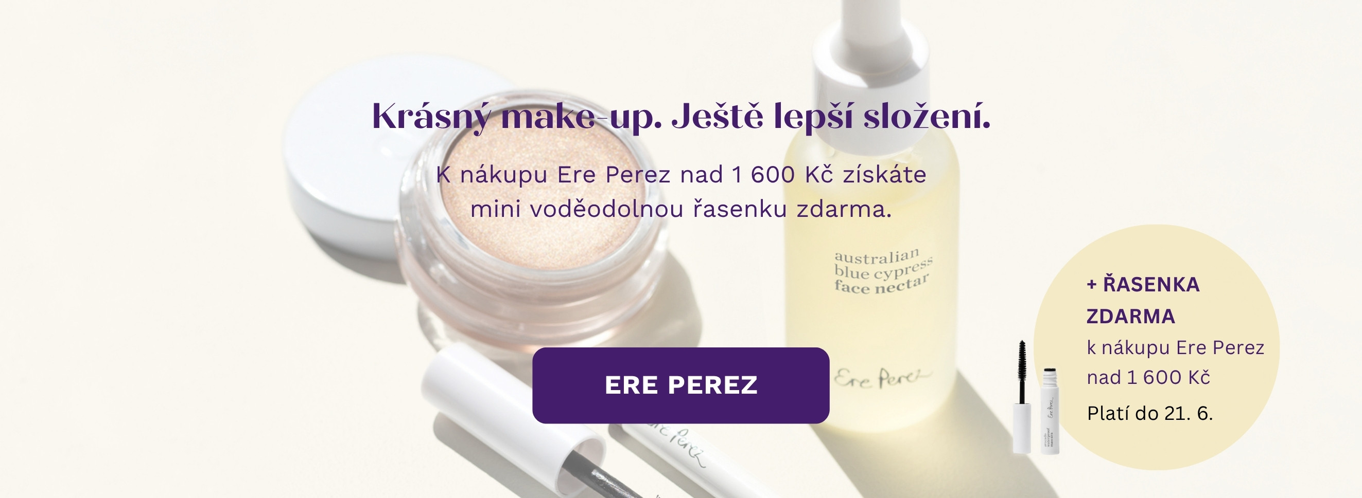 Dárek k nákupu Ere Perez nad 1 600 Kč